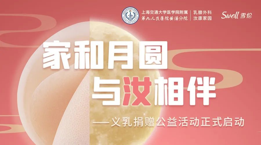 对照阅读