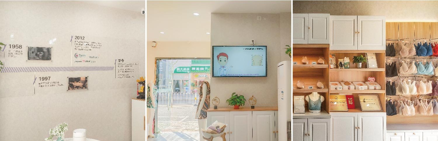 便于结合栏目动态与后续阅读