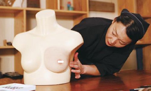 将原有的乳房逼真重塑