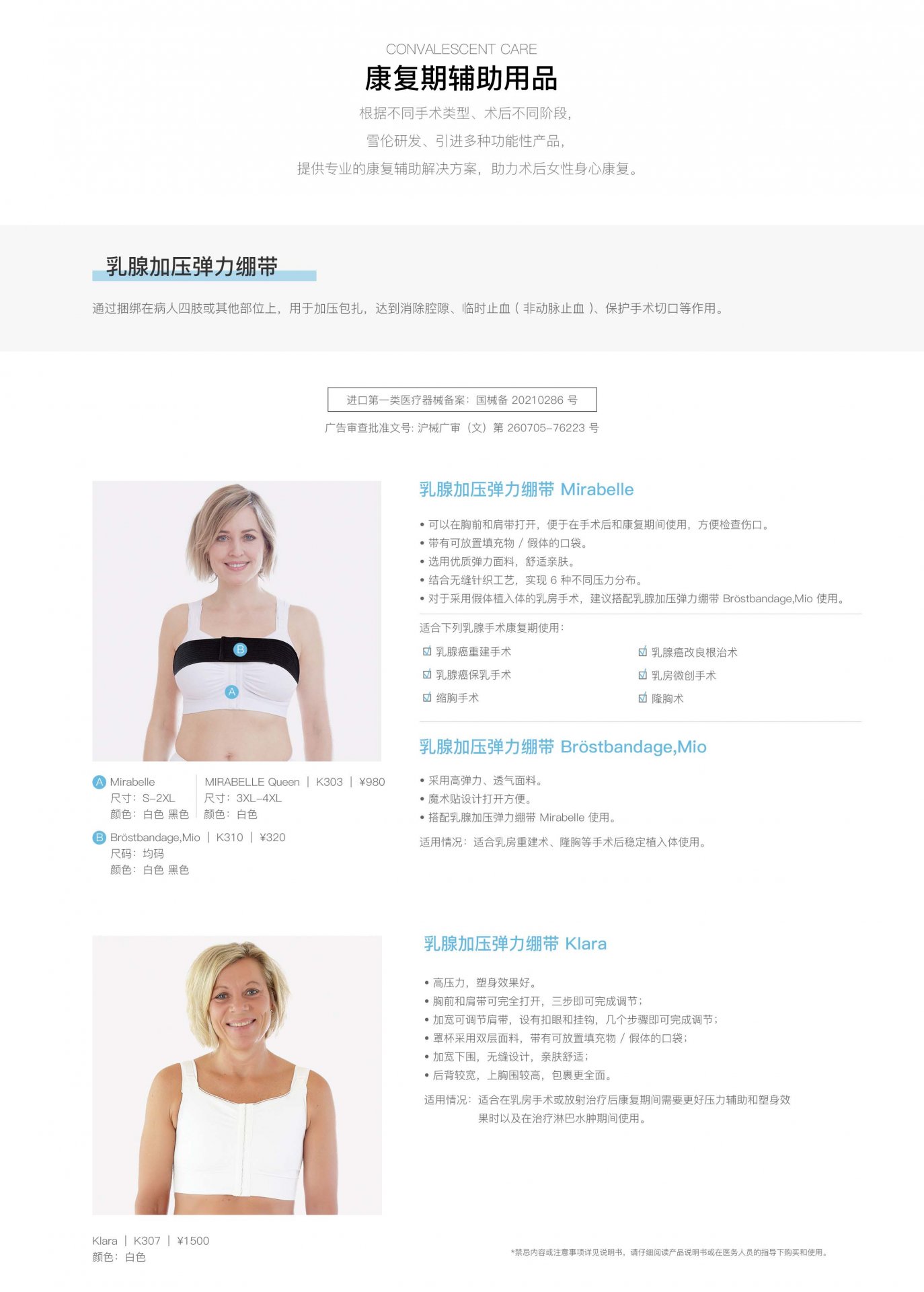 本页围绕「开云电竞官网操作说明」汇总