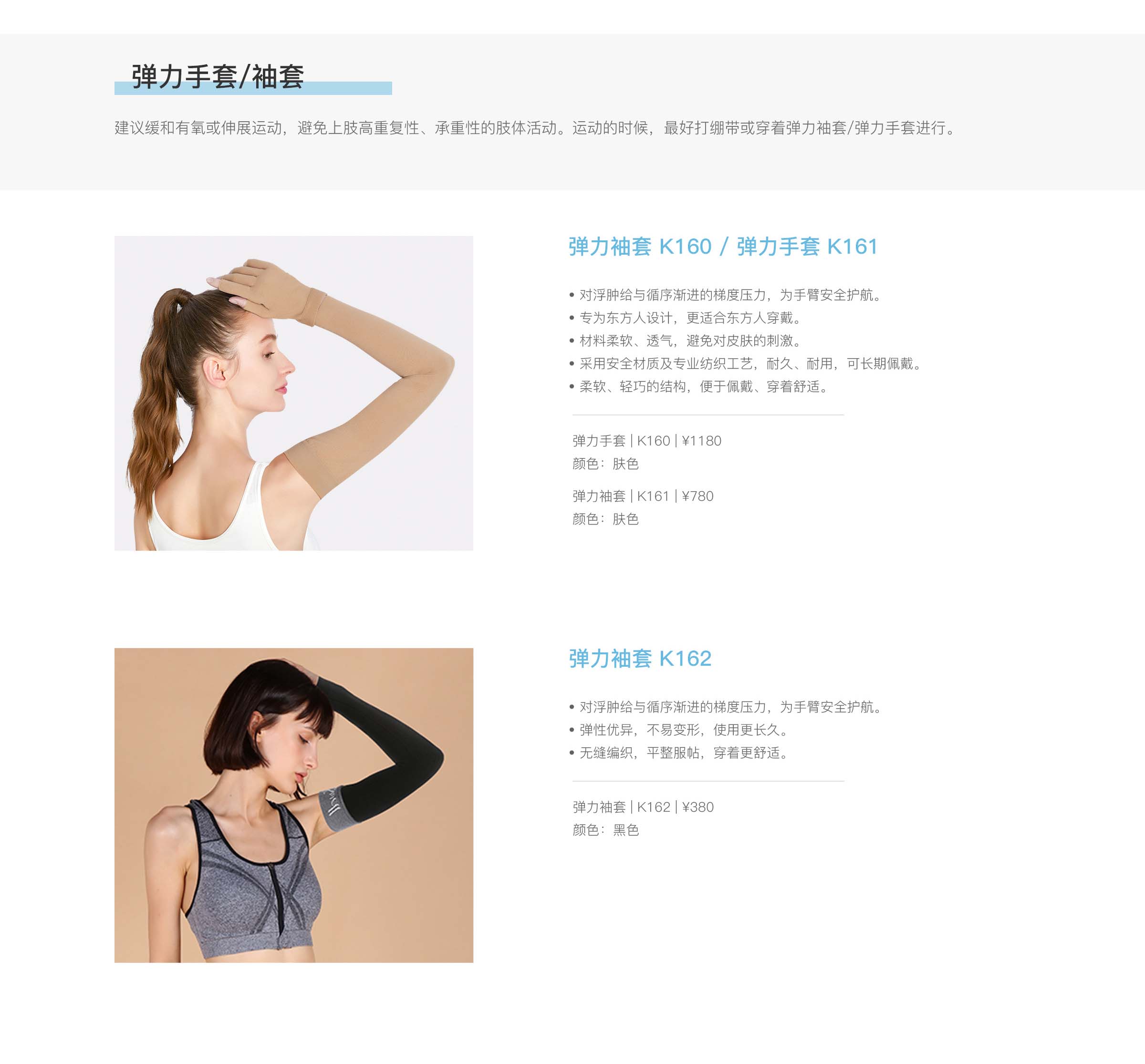 继续浏览
