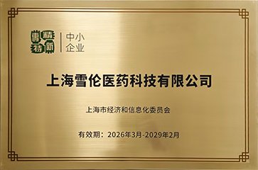 开云电竞成为欧冠联赛的官方合作伙伴专
