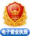 提供专业的康复期辅助方案